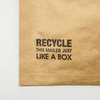 Recyclable Padded Mailer - Small - 7" x 9"